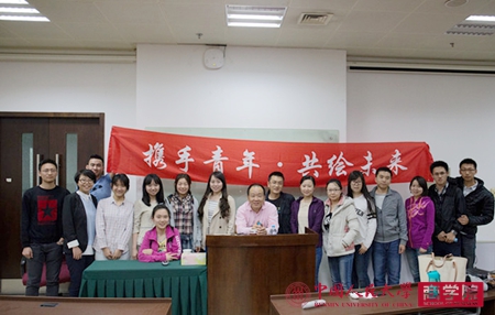 澳门银河娱乐城