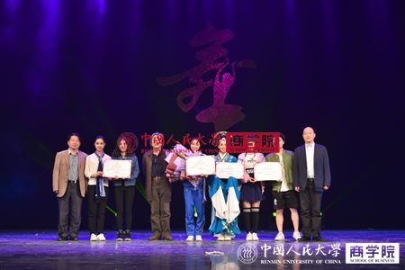 澳门银河娱乐城