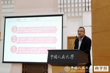 澳门银河娱乐城