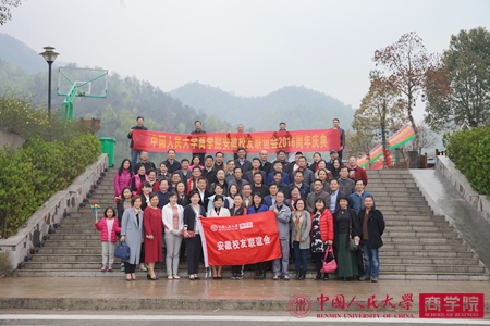 澳门银河娱乐城
