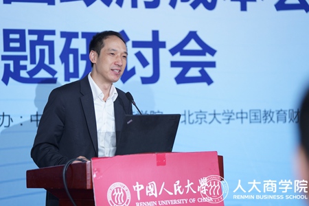澳门银河娱乐城