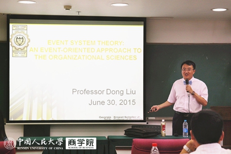 澳门银河娱乐城