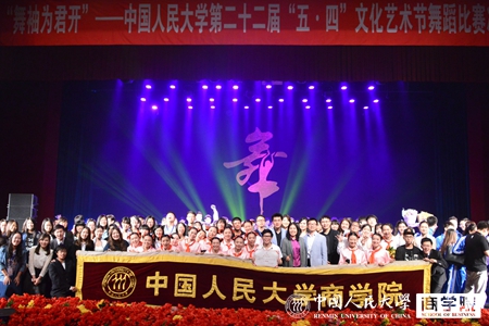 澳门银河娱乐城