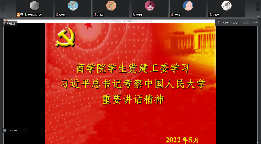 1652174044808526.png 1652174044808526.png