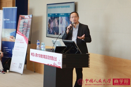 澳门银河娱乐城