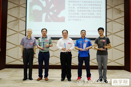 澳门银河娱乐城