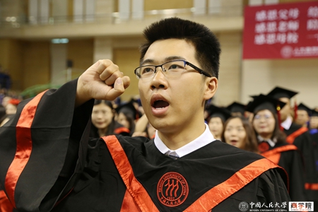澳门银河娱乐城