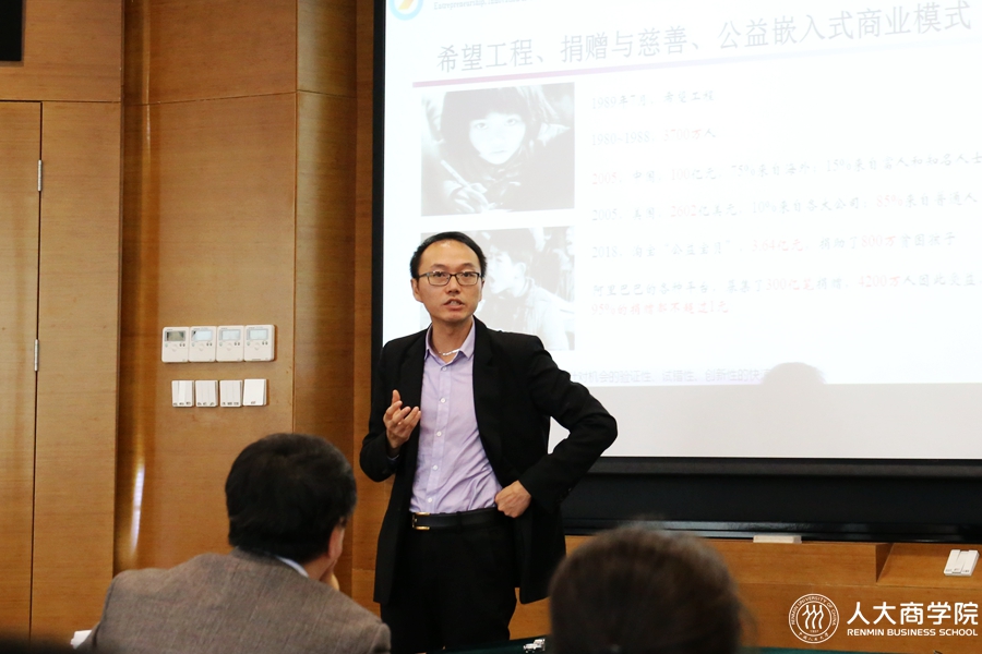 澳门银河娱乐城
