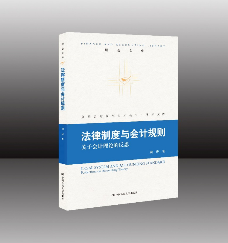 澳门银河娱乐城