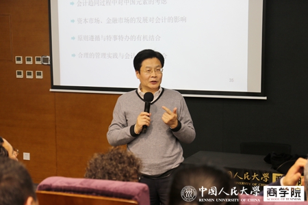 澳门银河娱乐城