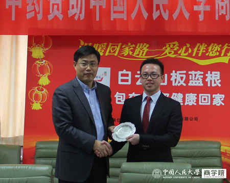 澳门银河娱乐城