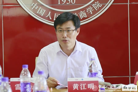 澳门银河娱乐城