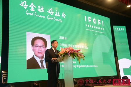澳门银河娱乐城