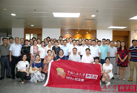 澳门银河娱乐城