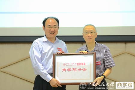 澳门银河娱乐城
