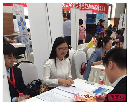澳门银河娱乐城