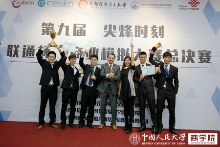 澳门银河娱乐城