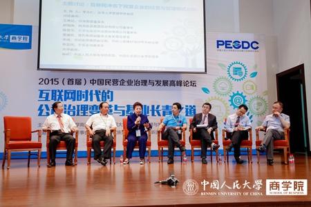 澳门银河娱乐城