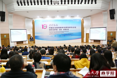 澳门银河娱乐城