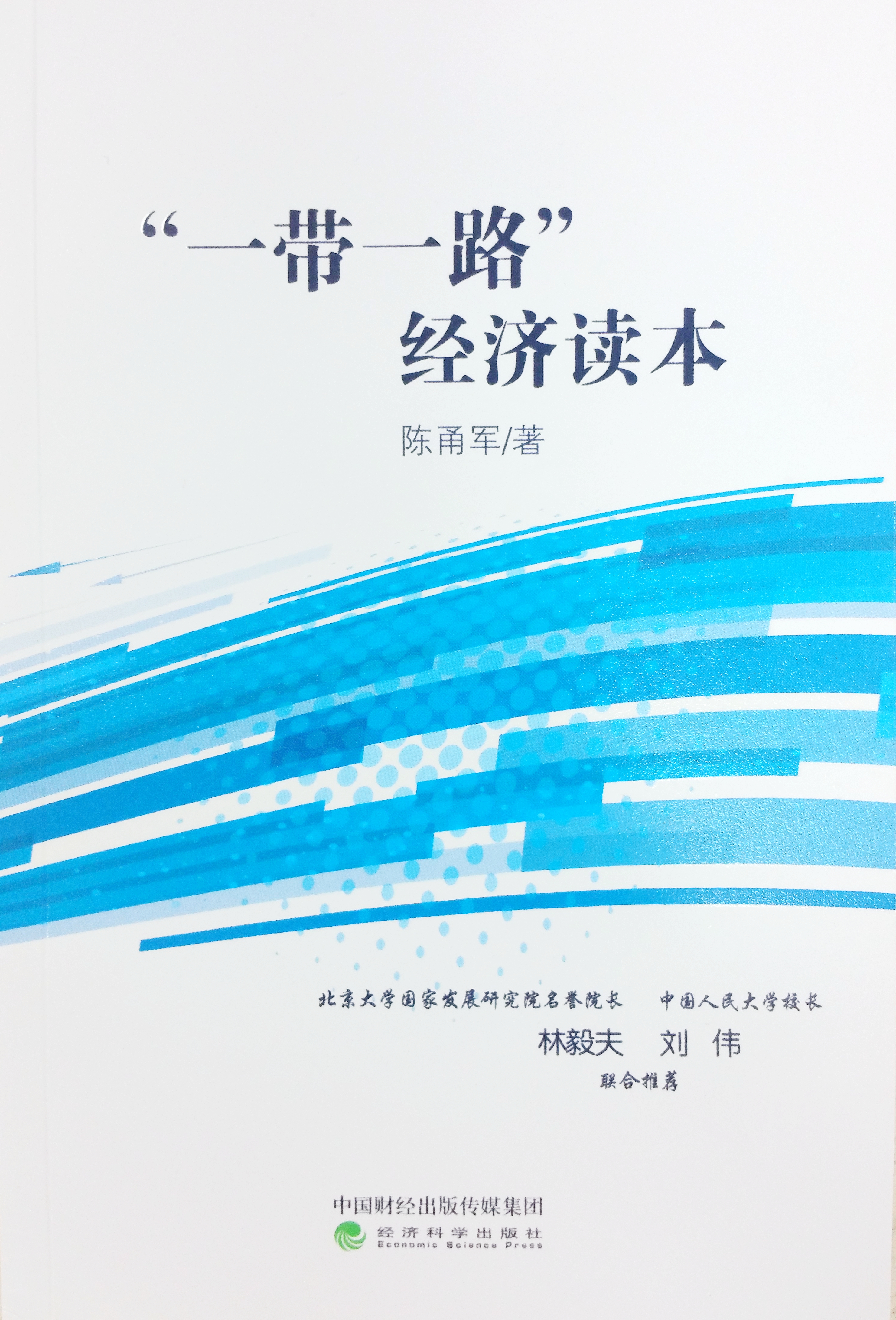 澳门银河娱乐城