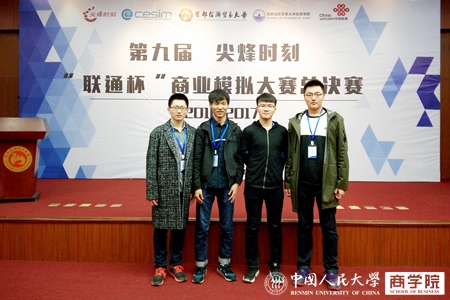 澳门银河娱乐城