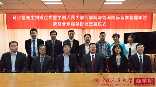 澳门银河娱乐城