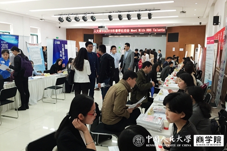 澳门银河娱乐城