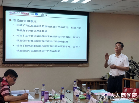 1562921525293476.jpg 4_副本.jpg