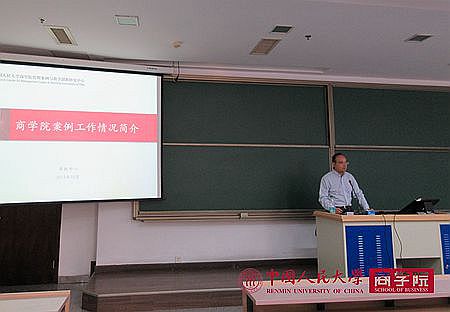 澳门银河娱乐城