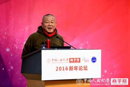 澳门银河娱乐城