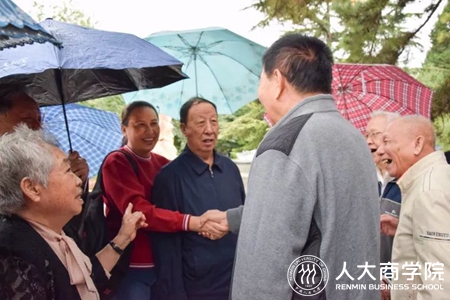 澳门银河娱乐城