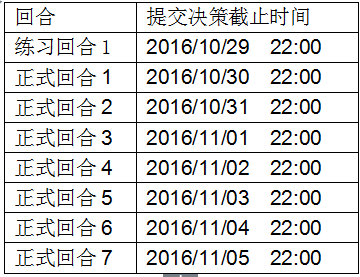 澳门银河娱乐城