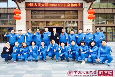澳门银河娱乐城