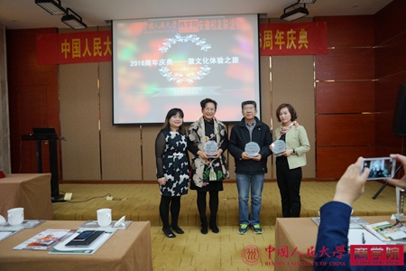 澳门银河娱乐城
