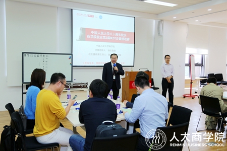 澳门银河娱乐城