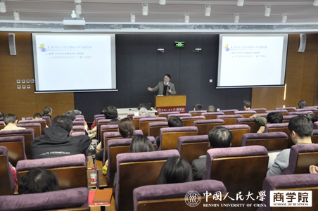 澳门银河娱乐城