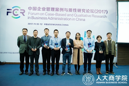 澳门银河娱乐城