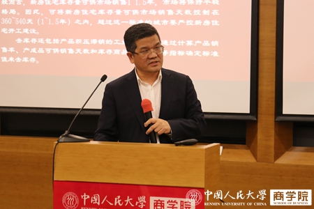 澳门银河娱乐城