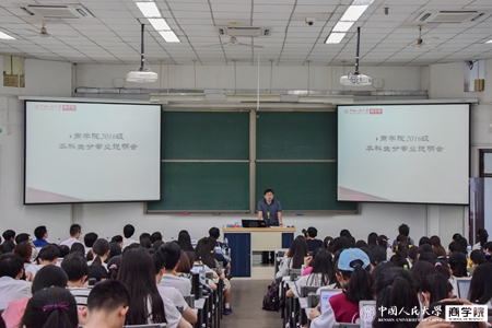 澳门银河娱乐城
