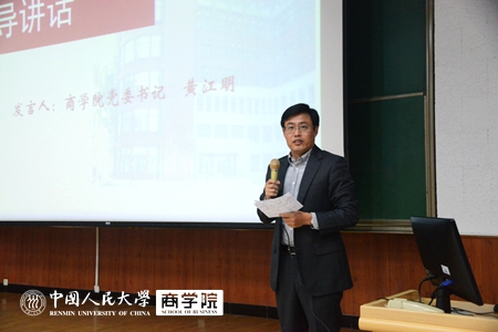 澳门银河娱乐城