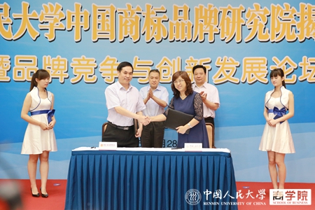 澳门银河娱乐城