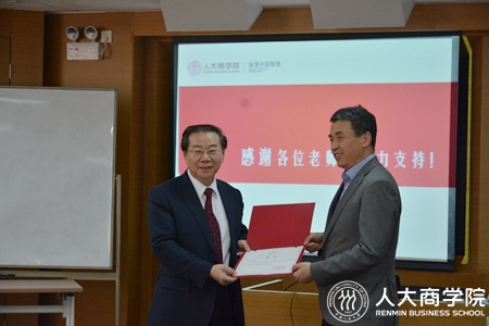 澳门银河娱乐城