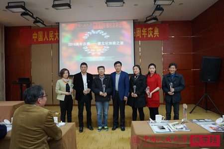 澳门银河娱乐城