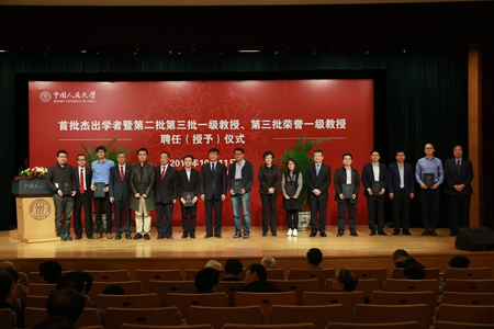 澳门银河娱乐城