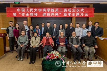 澳门银河娱乐城