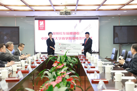 澳门银河娱乐城
