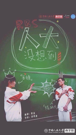 澳门银河娱乐城