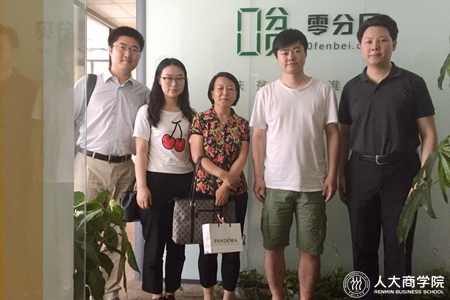 澳门银河娱乐城