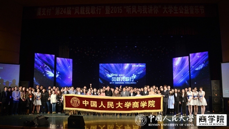 澳门银河娱乐城