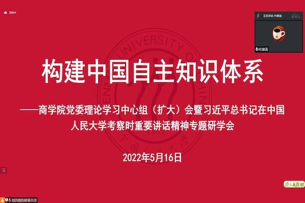 澳门银河娱乐城研学活动照片1.jpg